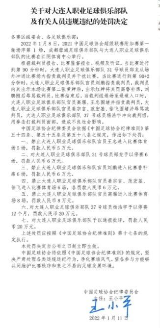 昔时正处于双十韶华的奥地利女星海蒂·拉玛（那时的艺名是海蒂·吉斯勒），在片中扮演一个嫁给老汉的少妻夏娃，由于得不到性的知足而偷恋目生的青年骑士亚当，最后致使老公受不了而自杀。本片在第二届威尼斯影展中取得最好导演奖，虽是一部公认的艺术片子，可是因片中有年夜量的女体袒露镜头，故曾在美国查禁。海蒂那时年少蒙昧，听凭导演左右，共同表演了一些袒露和豪情排场，包罗湖中裸泳、林中裸奔、和跟青年骑士激情亲切时的“狂喜”脸色等，在1930年月显得相当年夜胆，幸而导演也用了良多意味式的描述，把影片拍得尽可能文雅和诗情画意，而男女主角取名亚当与夏娃，喻意也较着不外了。此片捧红了海蒂，使她进军美国的片子界成为好莱坞巨星。